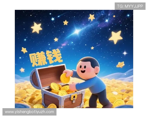 在NG南宫官方首页获取最新的产品更新信息和官方公告,确保你不错过任何重要通知 在NG南宫官方首页获取最新的产品更新信息和官方公告,确保你不错过任何重要通知