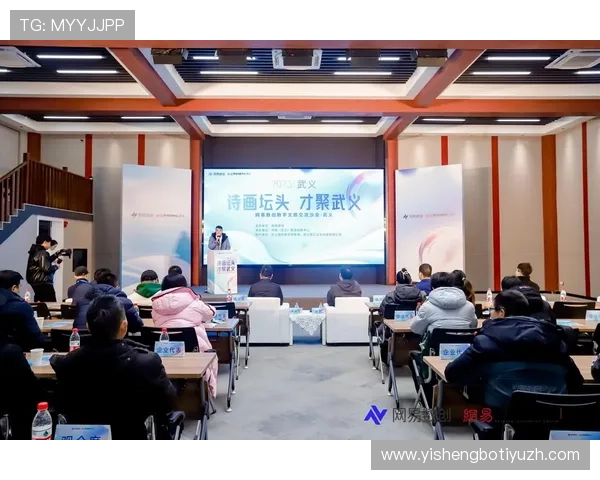 南宫NG平台在不同企业中的成功案例与实践经验分享 南宫NG平台在不同企业中的成功案例与实践经验分享