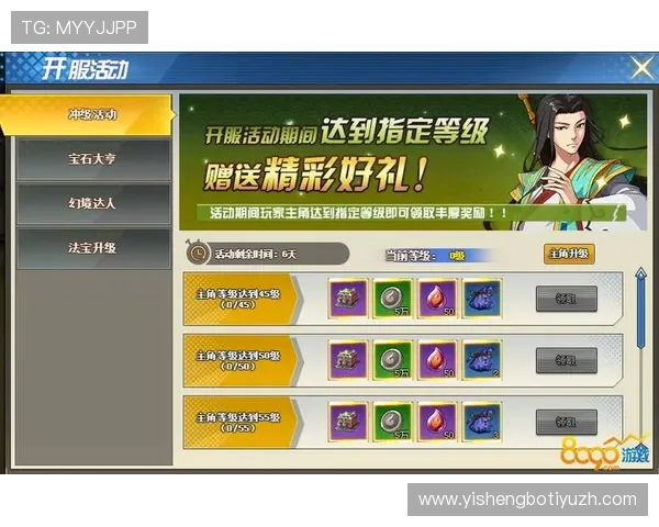 开云体育app最新优惠活动,参与丰富的体育赛事赢取丰厚奖励 开云体育app最新优惠活动,参与丰富的体育赛事赢取丰厚奖励