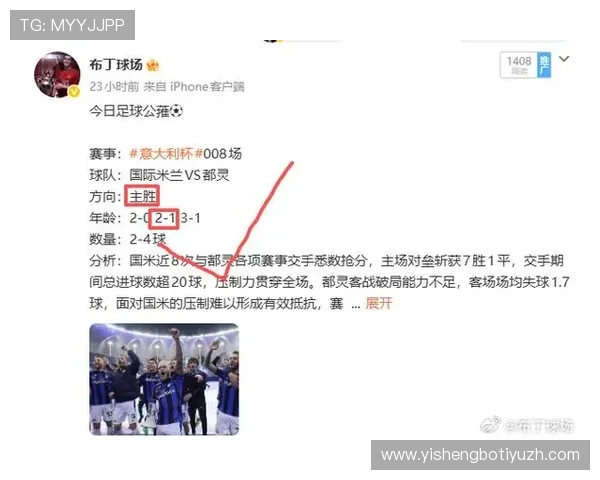 666体育携手国际赛事,打造全球体育交流新高地 666体育携手国际赛事,打造全球体育交流新高地