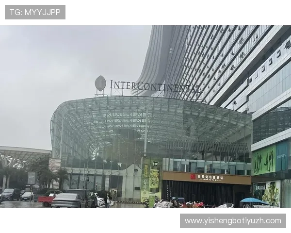 乐鱼体育国际登录优化用户界面设计，提升用户操作体验感