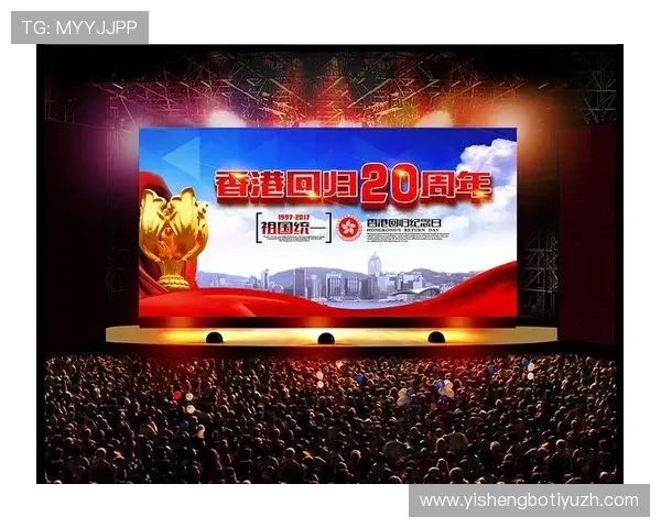 亚博YB网娱乐:引领线上博彩新时代的创新平台不断突破创新极限 亚博YB网娱乐:引领线上博彩新时代的创新平台不断突破创新极限