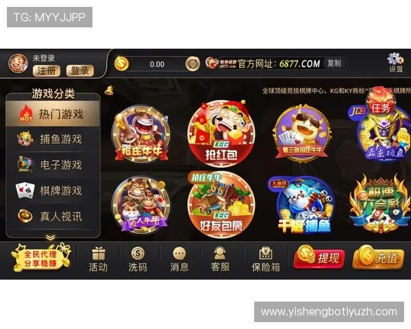 开云体育在线官网用户指南,帮助新手快速注册登录享受优质体育娱乐体验 开云体育在线官网用户指南,帮助新手快速注册登录享受优质体育娱乐体验