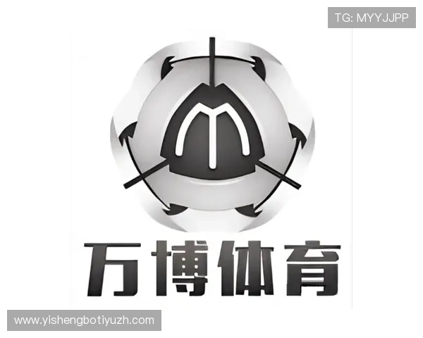 万搏体育平台全面解析：如何选择最适合你的体育博彩网站