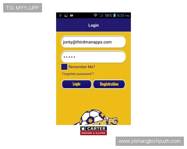 九游体育网投如何避免常见陷阱,保障投注安全与资金安全