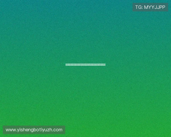 免费下载百家乐庄闲和游戏软件,享受专业安全的线上娱乐体验 免费下载百家乐庄闲和游戏软件,享受专业安全的线上娱乐体验