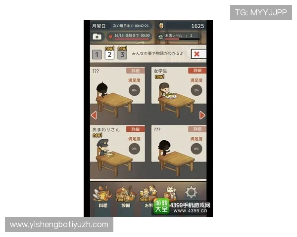 博忆堂：如何通过创新玩法和丰富内容吸引更多玩家实现游戏用户粘性与留存率的双提升