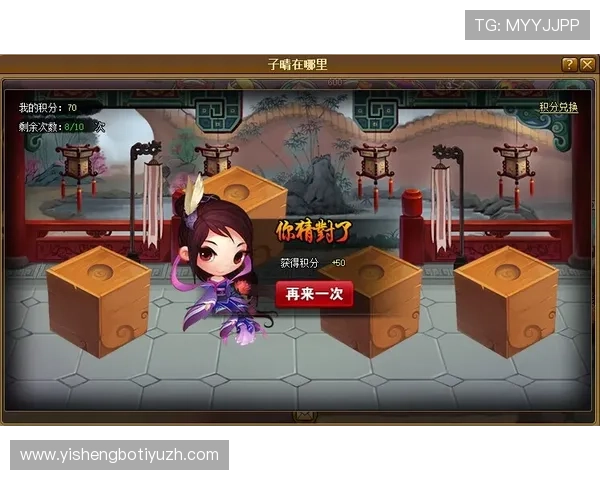 尊龙官网官方公告,第一时间获取游戏最新动态与官方活动通知 尊龙官网官方公告,第一时间获取游戏最新动态与官方活动通知