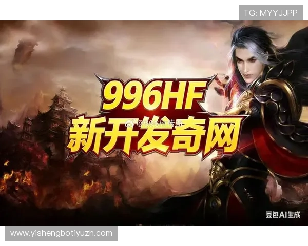 探索9游游戏丰富多样的游戏类型，满足不同玩家的个性化需求与娱乐偏好