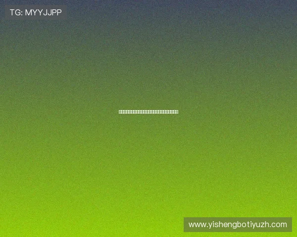 新利体育如何优化投注体验实现更高中奖率的实用技巧