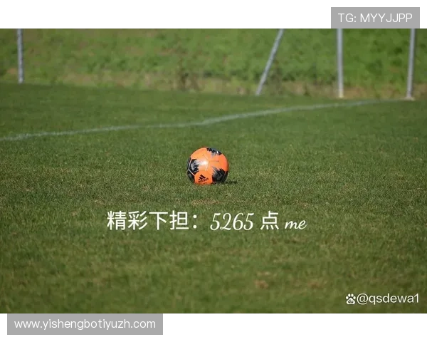 星空体育电脑版支持多平台同步观看体育赛事内容