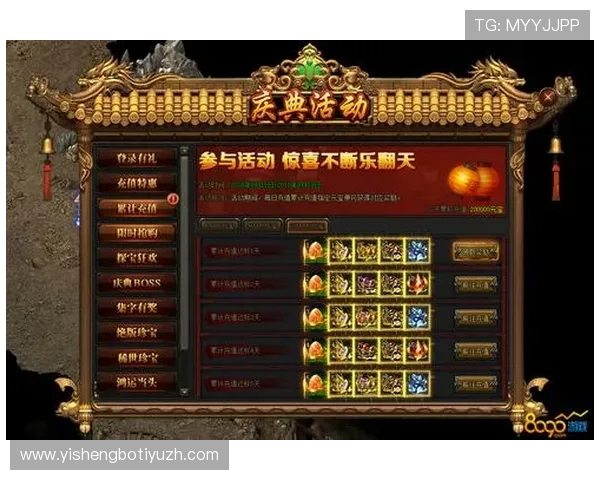 欧博abg集团娱乐平台最新优惠活动,丰富奖励助你轻松赢取更多游戏奖励 欧博abg集团娱乐平台最新优惠活动,丰富奖励助你轻松赢取更多游戏奖励