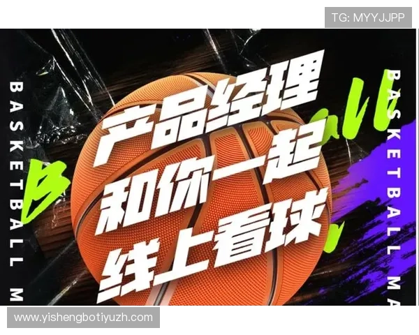 皇冠体育网助力体育迷实现梦想,打造最专业的线上体育娱乐平台