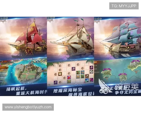 ued娱乐官网最新官方平台提供安全稳定的游戏体验全面解析