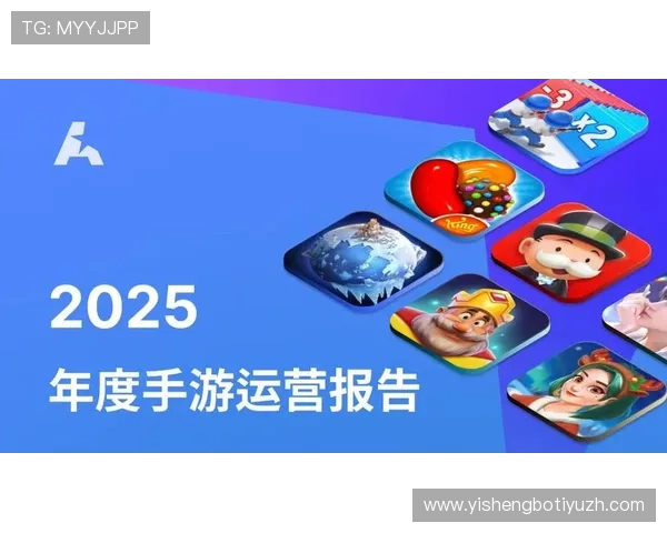 博鱼电竞app最新版本全面升级带来极致游戏体验与丰富赛事资源