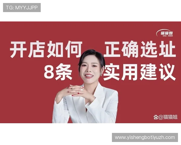 欧博平台开户后如何进行账户管理与资金安全的实用建议