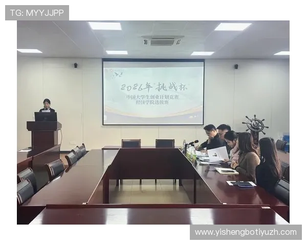 2026年中国足球队出线前景分析及实现路径全方位解析