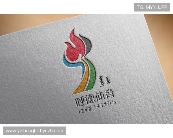 利用内蒙古体育局官方网站掌握青少年体育发展与培训项目详情
