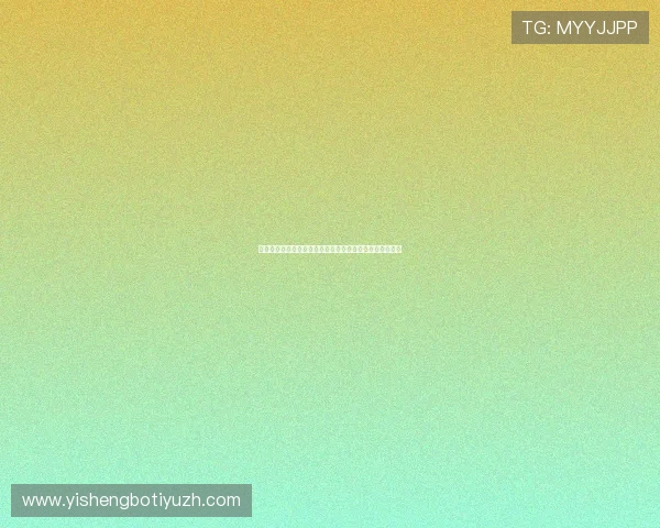 世界杯突尼斯对阵荷兰比赛中亮相的关键球星名单全面解析
