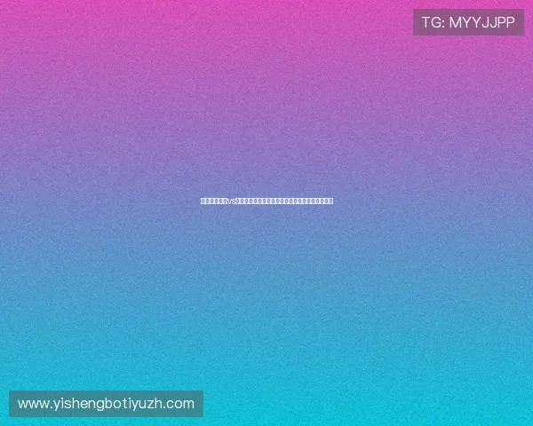 世界杯西班牙vs佛得角比赛交通攻略全流程指导确保顺利到达现场 世界杯西班牙vs佛得角比赛交通攻略全流程指导确保顺利到达现场