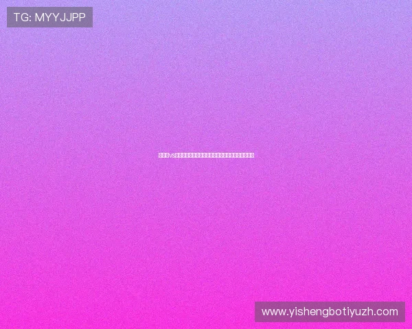 比利时vs新西兰比赛门将是谁以及他们的比赛表现和关键时刻 比利时vs新西兰比赛门将是谁以及他们的比赛表现和关键时刻