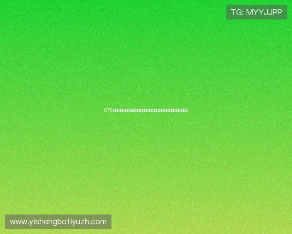 678体育注册登录入口官方最新指南帮助用户顺利完成账号注册与登录流程 678体育注册登录入口官方最新指南帮助用户顺利完成账号注册与登录流程