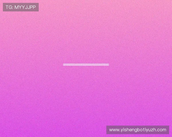 乐虎体育会员登录后如何快速找到喜欢的体育赛事内容详细操作步骤介绍 乐虎体育会员登录后如何快速找到喜欢的体育赛事内容详细操作步骤介绍