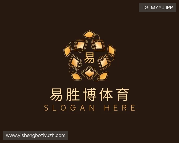 介绍易胜博体育